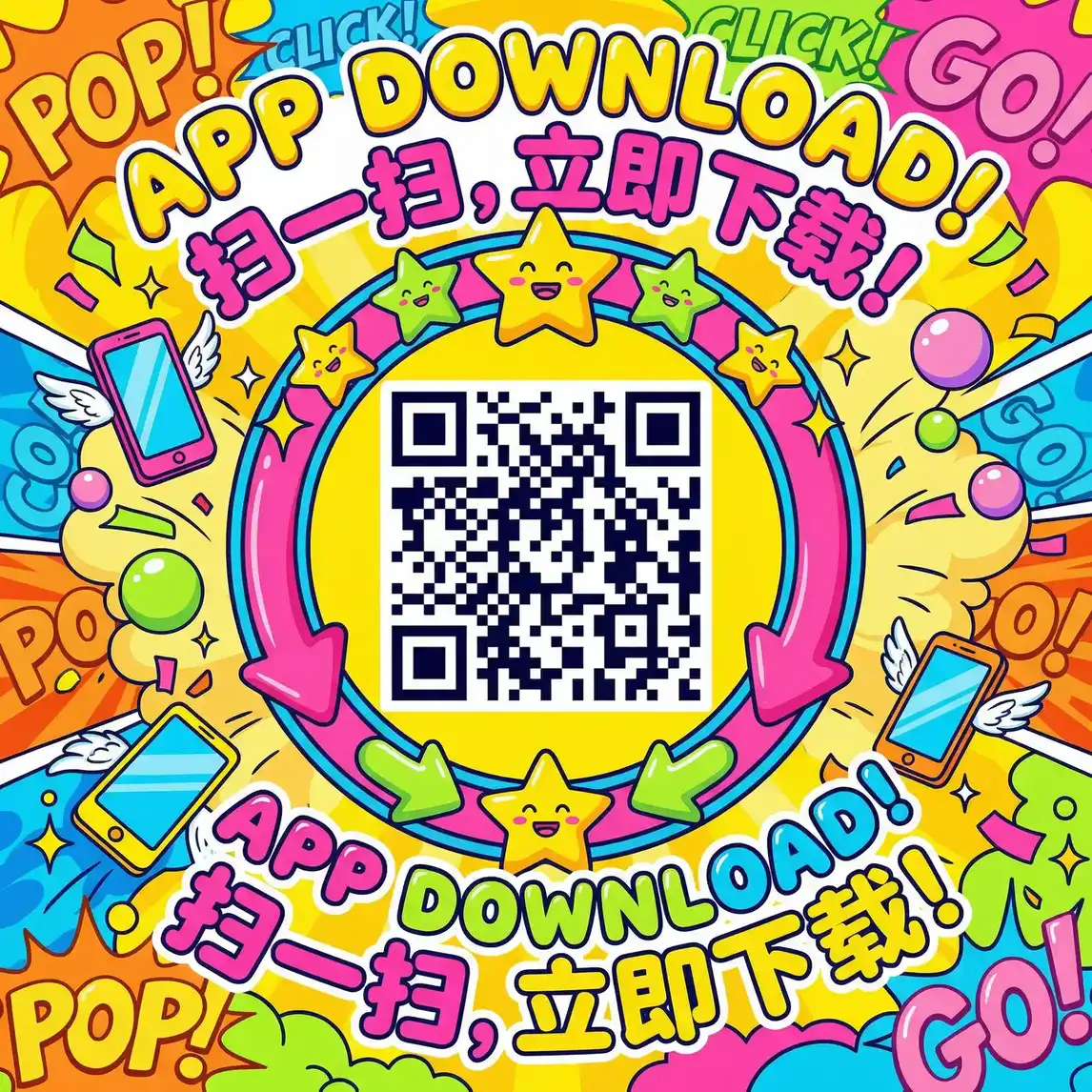 西条琉璃40部全集 厂长信箱